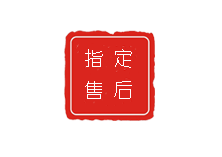 广州天梭售后维修服务中心